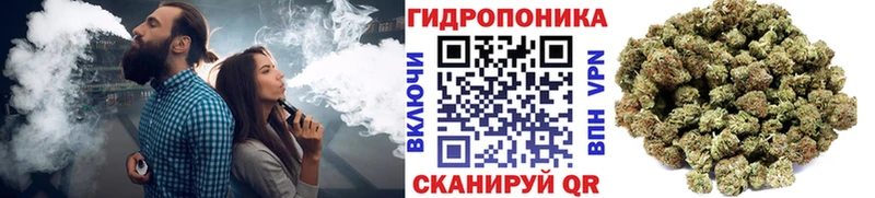 Купить СК  Мефедрон  Гашиш  Тихорецк