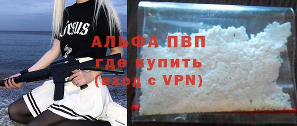 ПСИЛОЦИБИНОВЫЕ ГРИБЫ Бронницы