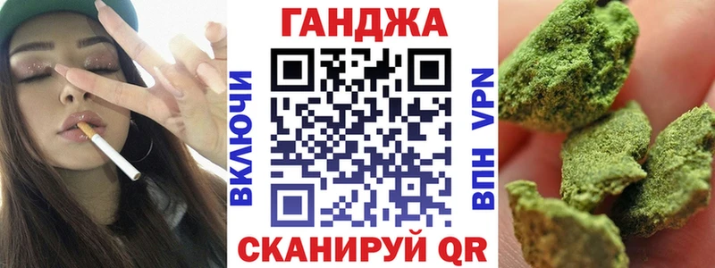 Купить закладки  Тихорецк  МАРИХУАНА White Widow 